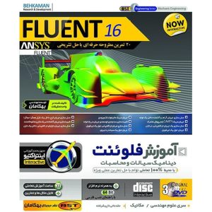 انسیس فلوئنت ۱۶
