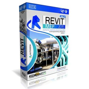 نرم افزار Revit MEP
