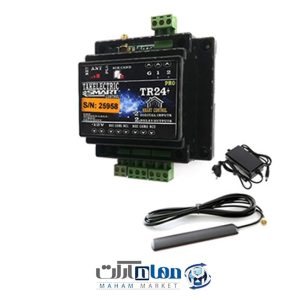 بهترین کنترل پیامکی بازار