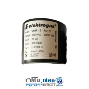 بوبین شیر برقی الکتروگاز