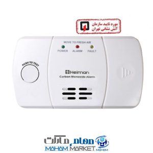 سنسور هشدار دهنده گاز مونوکسید کربن هیمان ( HEIMAN )
