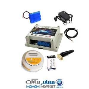 هشدار دهنده دود و دما با پیامک ، تماس و آژیر