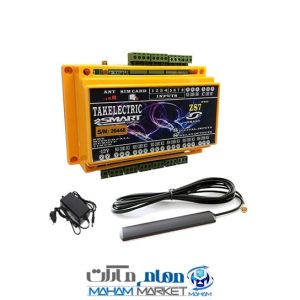 اس ام اس کنترلر