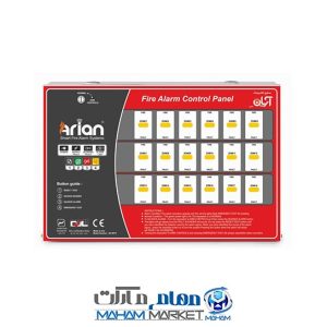 دستگاه کنترل مرکزی مدل SH-9075 2-18 برند آریان