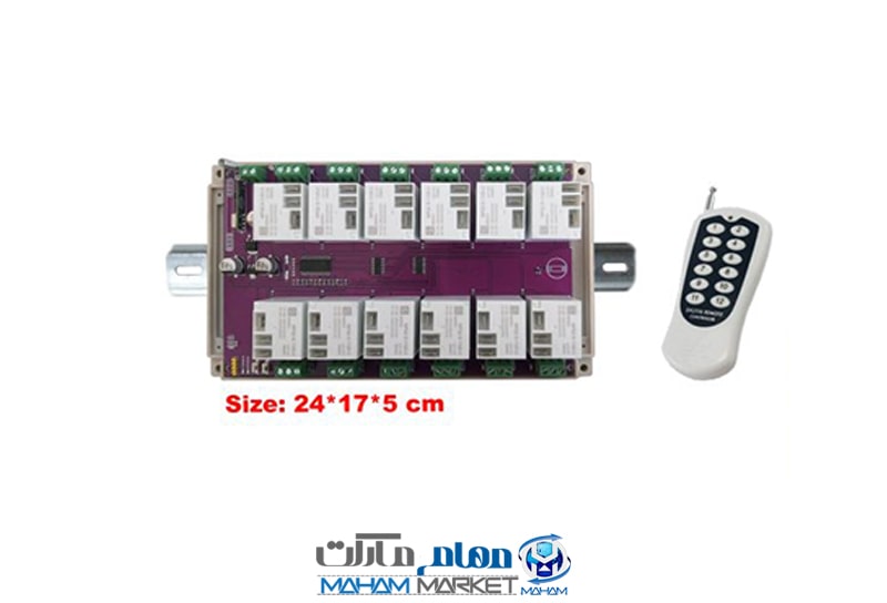 لودا-min کنترل ریموتی 12 کاناله 30 آمپری LRC056