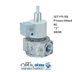 شیر برقی گاز تدریجی ستاک رزوه ای"2 مدل SET144/SQ