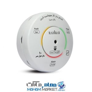 دستگاه هشدار دهنده گاز مونوکسید کربن رله دار رامنار (RAMNAR)