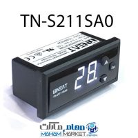 ترموستات دیجیتال ترمونیت مدل TN-S211SA0
