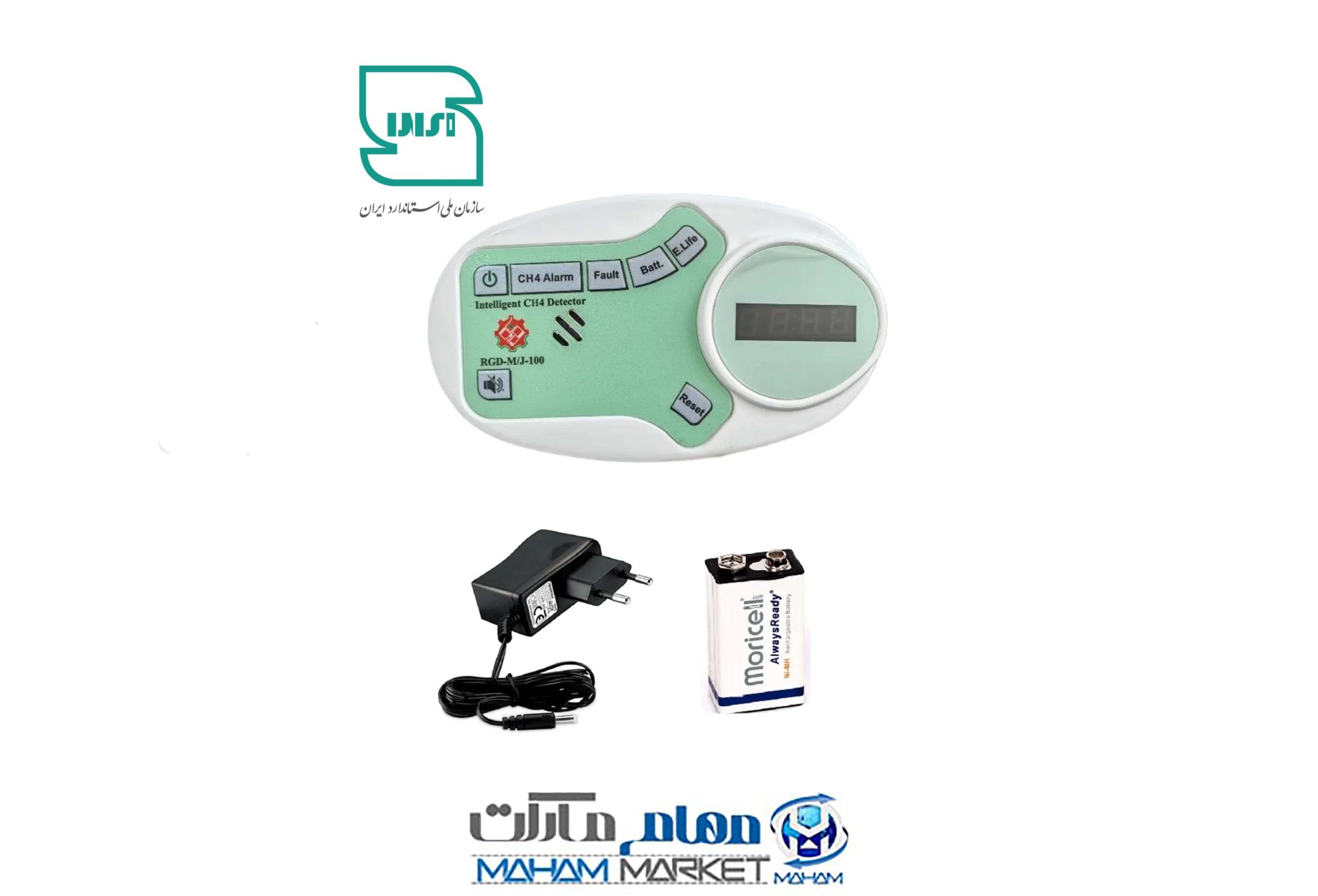 عکس محصولات برای ادیت شهری-min دستگاه هشدار دهنده گاز شهری رله دار رامونا