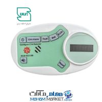 دستگاه هشدار دهنده گاز شهری رله دار رامونا