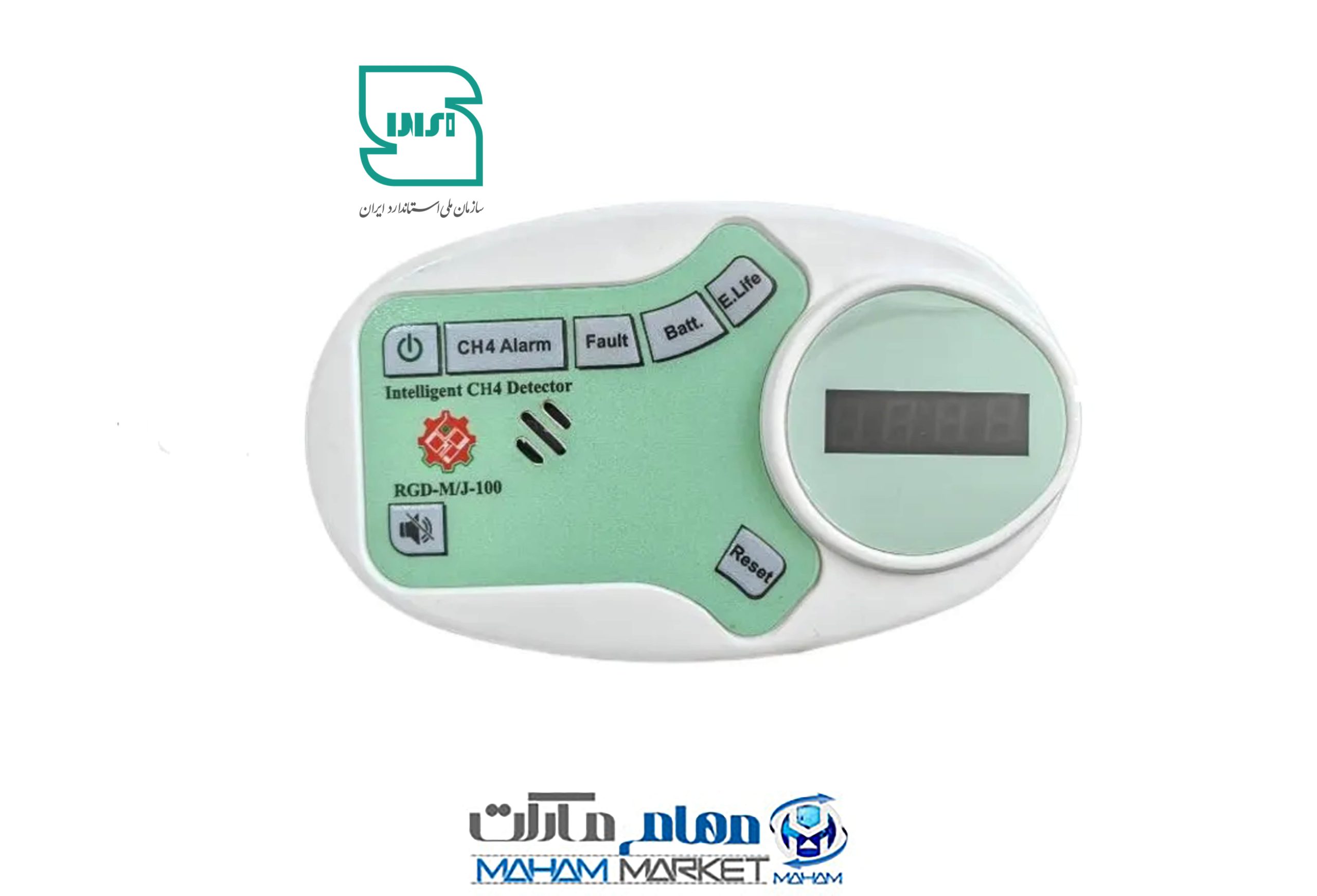 عکس محصولات برای ادیت شهری1-min دستگاه هشدار دهنده گاز شهری رله دار رامونا