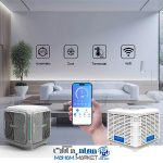 کولر پلیمری هوشمند