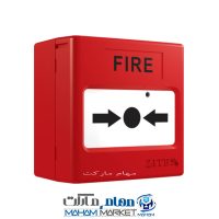 شستی اعلام حریق کانونشنال زیتکس مدل ZI-CP 95