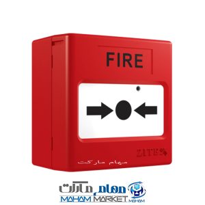 شستی اعلام حریق کانونشنال زیتکس مدل ZI-CP 95