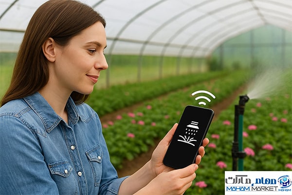 آبیاری از راه دور با موبایل