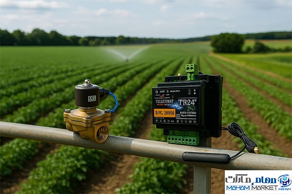 آبیاری از راه دور با موبایل