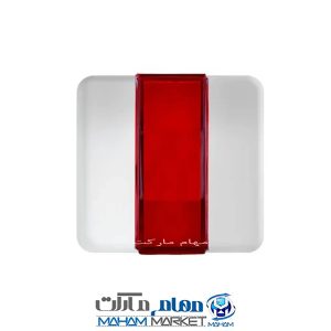 ریموت اندیکاتور اعلام حریق کانوکشنال زیتکس مدل ZI-B100