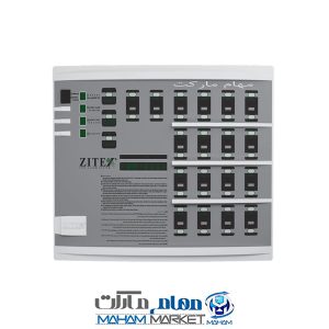 کنترل پنل اعلام حریق 14 زون زیتکس مدل ZX-1800-14