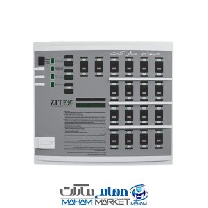 کنترل پنل اعلام حریق 14 زون زیتکس مدل ZX-1800-14