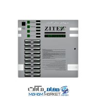 کنترل پنل اعلام حریق کانونشنال زیتکس مدل ZX-N 10Pro