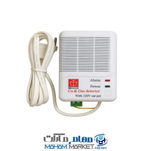 سنسور نشت گاز مونو اکسید کربن و گاز شهری مدل NRS