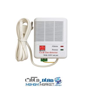 سنسور نشت گاز مونو اکسید کربن و گاز شهری مدل NRS