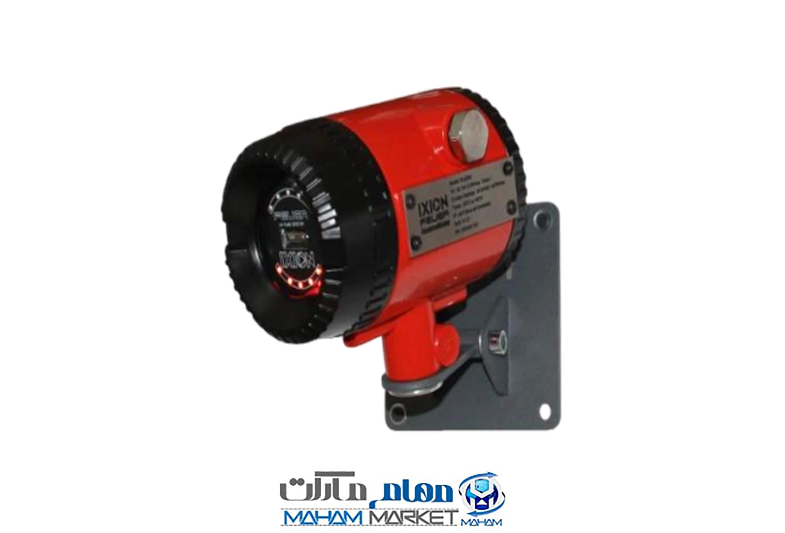 آشکار ساز شعله ضدانفجار UV مدل FD50Ex.1 آشکار ساز شعله ضدانفجار UV مدل FD50Ex.1