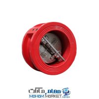 شیر یک طرفه دودر سیستم اطفای حریق