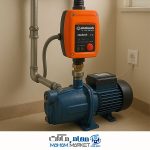 ست کنترل پمپ آب خانگی