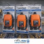 ست کنترل پمپ آب چیست