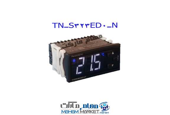 ترموستات دیجیتال ترمونیت 12 تا 24 ولت DC،سه رله مدل TN-S323ED0-N ترموستات دیجیتال ترمونیت 12 تا 24 ولت DC،سه رله مدل TN-S323ED0-N