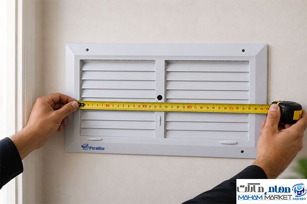 اندازه گیری دریچه کولر قبل خرید دریچه کولر زمستانی