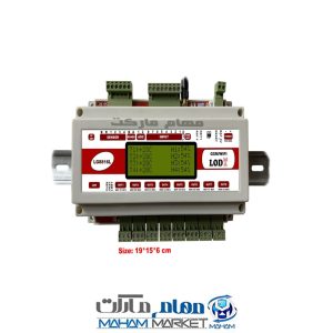 دستگاه کنترل پیامکی 8 کاناله تایمردار با نمایشگر LG8816L