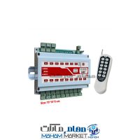دستگاه کنترل پیامکی 12 کاناله LGC055