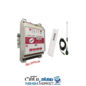 دستگاه کنترل پیامکی 4 کاناله برد بلند LR4042