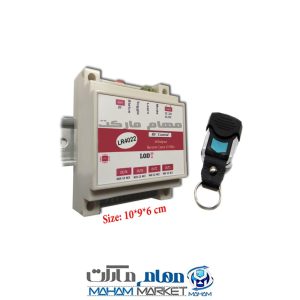 دستگاه کنترل پیامکی 4 کاناله برد معمولی LR4022