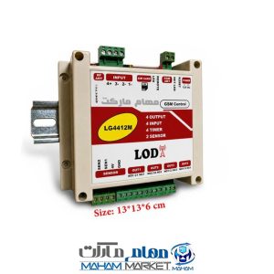 دستگاه پیامکی 4 کاناله تایمردار LG4412M