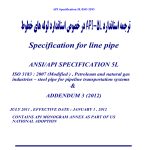 ترجمه استاندارد API-5Lدر خصوص استاندارد لوله های خطوط