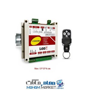 دستگاه کنترل پیامکی ریموتی 4 کاناله تایمردار LG4422M
