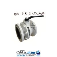 شیر توپی فولادی گازی کلاس 150 برند پیشگام