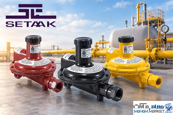 قیمت رگلاتور گاز مایع ستاک
